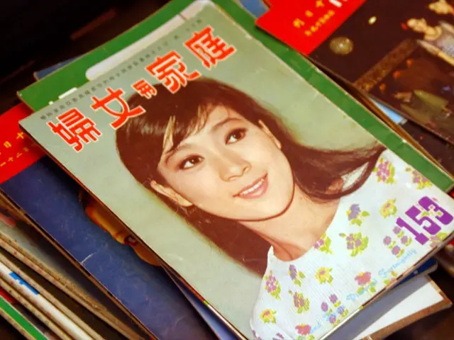 Seeking Employment? Join Our Team!